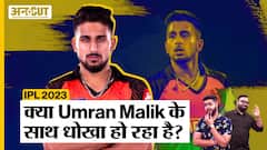 Umran Malik को न खेलाने पर Sunrisers Hyderabad के कप्तान Aiden Markram और Team Management पर fans और Cricket Experts ने किए तीखे प्रहार!