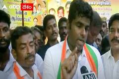 BJP Tamilnadu President Annamalai : కర్ణాటక కాంగ్రెస్ పై తమిళనాడు బీజేపీ చీఫ్ కామెంట్స్ | ABP Desam