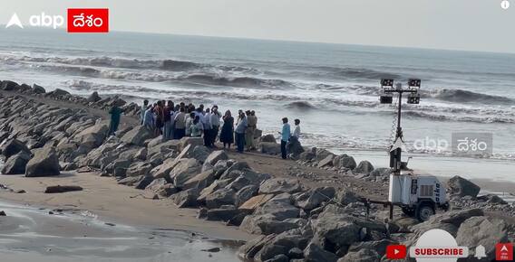 Machilipatnam Fishermen Happy : మచిలీపట్నం హార్బర్ నిర్మాణంపై మత్స్యకారుల ఆనందం | DNN | ABP Desam