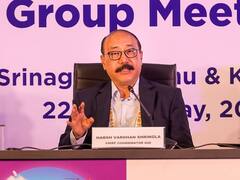 सोमवार को कश्मीर में G20 की बड़ी बैठक, सुरक्षा के कड़े इंतजाम