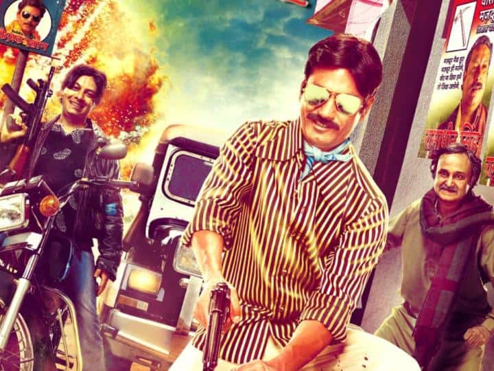 नवाजुद्दीन सिद्दीकी ने खुलासा किया कि उनकी एक गर्लफ्रेंड थी जिन्होंने उन्हें छूने से पहले उनकी इजाजत लेने के लिए कहा था. नवाजुद्दीन ने अपने इस अनुभव को गैंग्स ऑफ वासेपुर में रिक्रिएट किया था.