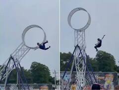 ਝੂਲੇ 'ਤੇ ਕਰਤਬ ਦਿਖਾਉਣ ਵੇਲੇ ਵਿਗੜਿਆ ਵਿਅਕਤੀ ਦਾ ਬੈਲੇਂਸ, ਵਾਪਰਿਆ ਹਾਦਸਾ, ਵੀਡੀਓ ਦੇਖ ਹੋ ਜਾਓਗੇ ਹੈਰਾਨ