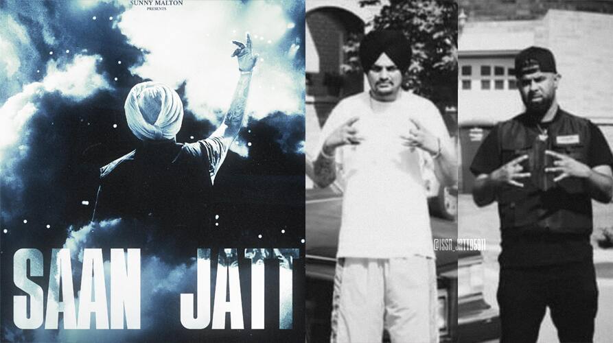 Sunny Malton special birthday gift for Sidhu Moose wala will explode on June 11 Sunny Malton: ਸੰਨੀ ਮਾਲਟਨ ਵੱਲੋਂ ਸਿੱਧੂ ਮੂਸੇਵਾਲਾ ਲਈ ਜਨਮਦਿਨ ਦਾ ਖਾਸ ਤੋਹਫ਼ਾ, 11 ਜੂਨ ਨੂੰ ਕਰੇਗਾ ਧਮਾਕਾ 