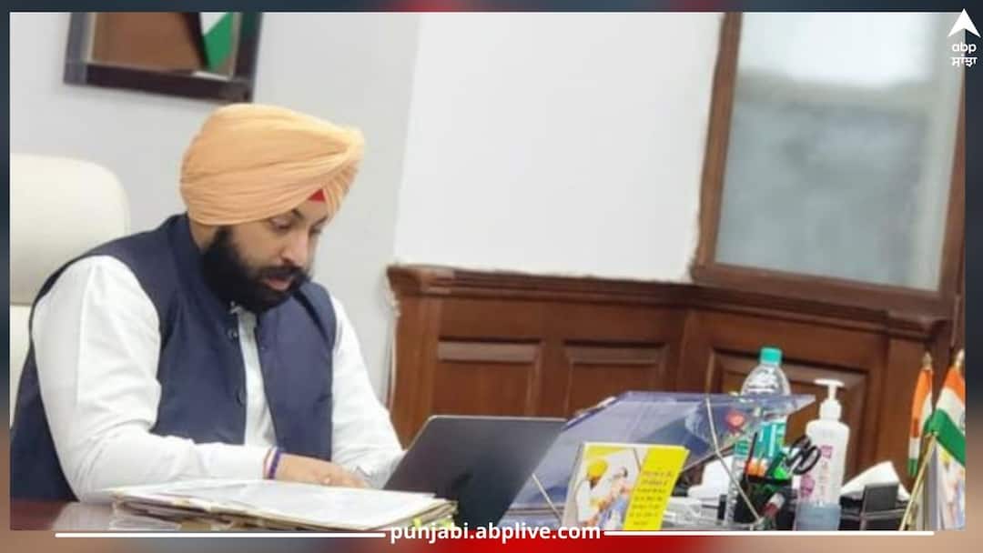 Punjab News: ਸਿੱਖਿਆ ਮੰਤਰੀ ਹਰਜੋਤ ਬੈਂਸ ਨੇ ਕੀਤਾ ਵੱਡਾ ਐਲਾਨ, ਪੰਜਾਬ ਦੇ ਸਾਰੇ ਸਕੂਲਾਂ ਨੂੰ ਆਦੇਸ਼ Education Minister Harjot Bains makes a big announcement, orders all schools in Punjab details inside Punjab News: ਸਿੱਖਿਆ ਮੰਤਰੀ ਹਰਜੋਤ ਬੈਂਸ ਨੇ ਕੀਤਾ ਵੱਡਾ ਐਲਾਨ, ਪੰਜਾਬ ਦੇ ਸਾਰੇ ਸਕੂਲਾਂ ਨੂੰ ਆਦੇਸ਼