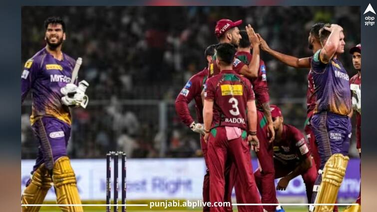 lucknow-super-giants-kolkata-knight-riders-lsg-vs-kkr-ipl-2023-latest-points-table-details-inside IPL Points Table: KKR ਨੂੰ ਹਰਾ ਕੇ ਪਲੇਆਫ 'ਚ ਪਹੁੰਚਿਆ ਲਖਨਊ, ਜਾਣੋ ਇਸ ਮੈਚ ਤੋਂ ਬਾਅਦ ਕਿੰਨੀ ਬਦਲੀ ਅੰਕ ਸੂਚੀ