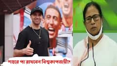 কলকাতায় আসছেন বিশ্বকাপজয়ী এমিলিয়ানো মার্তিনেজ, মুখ্যমন্ত্রীর জন্য পাঠালেন উপহার ও বার্তাও