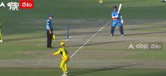 Jadeja Fun With David Warner : DC vs CSK మ్యాచ్ లో జడ్డూ, వార్నర్ ఫన్నీ ఇన్సిడెంట్| IPL | ABP Desam