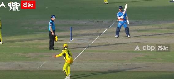 Jadeja Fun With David Warner : DC vs CSK మ్యాచ్ లో జడ్డూ, వార్నర్ ఫన్నీ ఇన్సిడెంట్| IPL | ABP Desam