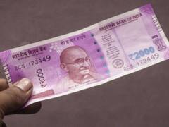 कोल्हापुरात दोन हजाराची नोट खपवण्यासाठी कसरत; सुट्टे नसल्याचे सांगत नोट घेण्यास टाळाटाळ!