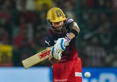 RCB vs GT: IPL में सबसे ज्यादा शतक जड़ने वाले बल्लेबाज बने कोहली, गुजरात के खिलाफ देखें कैसे रचा इतिहास