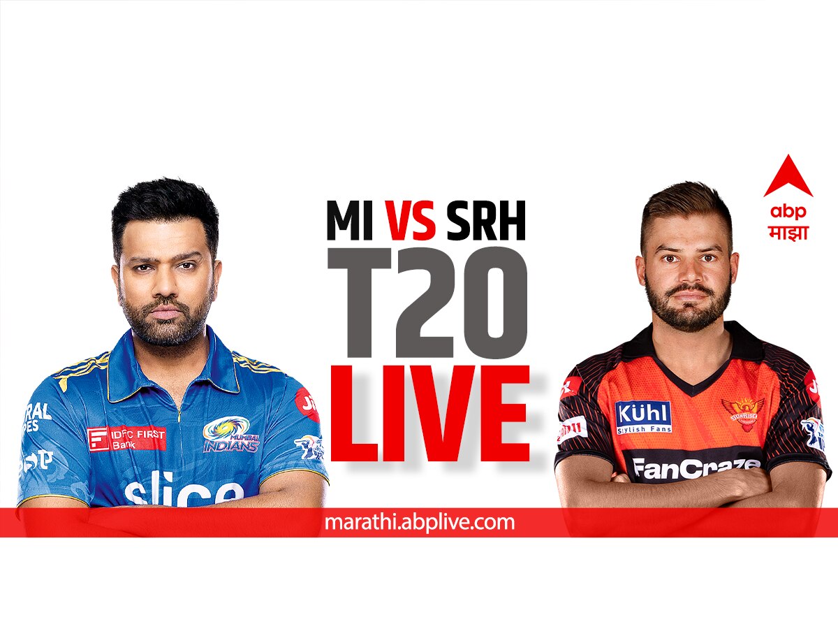 IPL 2023 MI Vs SRH LIVE Score Updates Mumbai Indians Vs Sunrisers ...