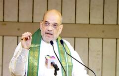 Amit Shah in Gujarat:અમિત શાહના ગુજરાત પ્રવાસનો આજે બીજો દિવસ, આ બે મહત્વના પ્રોજેક્ટનું કરશે લોકાર્પણ