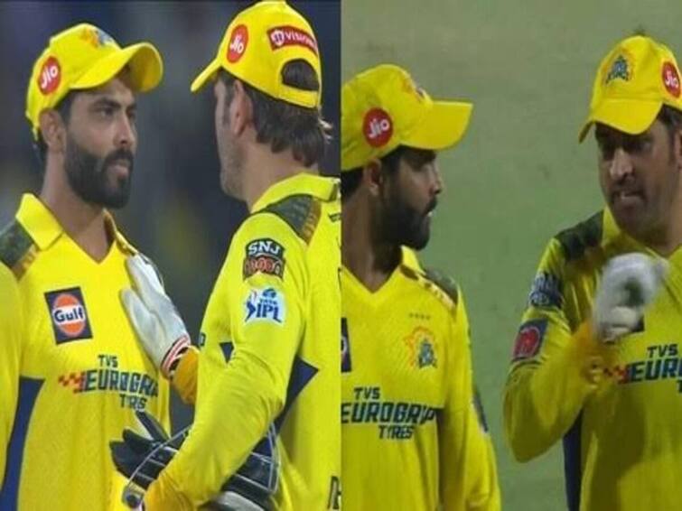 Dhoni leaving the ground talking aggressively to Jadeja Video going viral Watch Video: ஜடேஜாவி்டம் அப்படி ஒரு ஆக்ரோஷம்.. மைதானத்தில் இருந்து வேகமாக வெளியேறிய தோனி… வைரலாகும் வீடியோ!