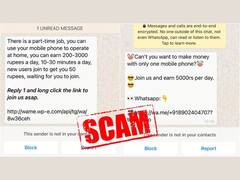 WhatsApp Scam से खुद को सेफ रखने के लिए ऑन कर लें ये सेटिंग्स