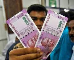 कोल्हापुरात दोन हजाराची नोट खपवण्यासाठी कसरत; सुट्टे नसल्याचे सांगत नोट घेण्यास टाळाटाळ!