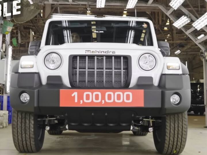 Mahindra sold out 1 lakh units of its off road car Mahindra thar check the detail here Mahindra Thar Sale: महिंद्रा थार की बिक्री का आंकड़ा एक लाख यूनिट्स पार, जानें किस वजह से दिलों पर राज करती है ये कार!