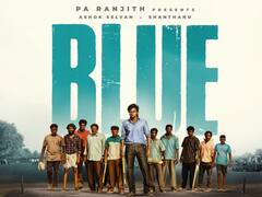Blue Star : பா ரஞ்சித் தயாரிப்பில் உருவாகும் புளு ஸ்டார்..உற்சாகத்தில் ரசிகர்கள்!