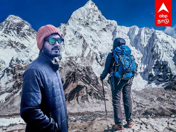 Tamil Man Climbed Mount Everest : தமிழன்டா எந்நாளும்…எவரெஸ்ட் ஏறிய தமிழன்..! யார் இந்த குட்டி?