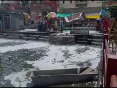 शिप्रा नदी में फिर मिल गया नालों का पानी, तीन दशक से हो रही है पवित्र नदी को लेकर राजनीति