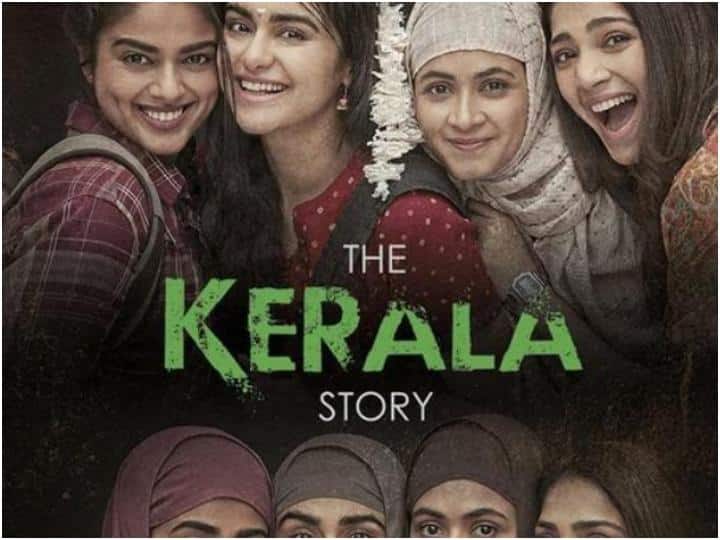 The Kerala Story BO Day 16: अदा शर्मा की 'द केरला स्टोरी' की कमाई में फिर आया उछाल, 16वें दिन भी किया शानदार कलेक्शन