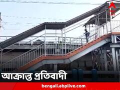 লাঠি, লোহার রড নিয়ে হামলার অভিযোগ, সম্ভ্রম বাঁচাতে গিয়ে ফের আক্রান্ত প্রতিবাদী