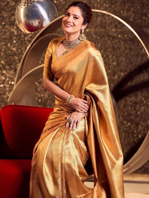 गोल्डन साड़ी में अंकिता लोखंडे का दिखा रॉयल लुक