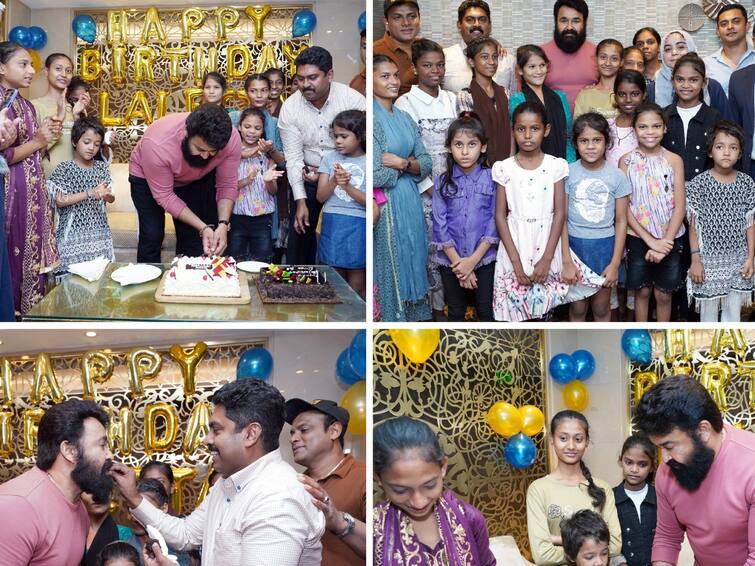malayalam actor mohanlal today celebrates his 63rd birthday with underpriviledged children Mohanlal: 'தேவதைகளின் ஆசிர்வாதம்..' குழந்தைகளுடன் பிறந்தநாளை கொண்டாடிய மோகன்லால்...!