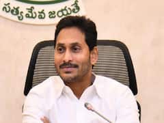 రేపు మచిలీపట్నంలో సీఎం జగన్ పర్యటన - బందరు పోర్టు నిర్మాణ పనులు ప్రారంభం