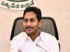 Machilipatnam Bandar Port: రేపు మచిలీపట్నంలో సీఎం జగన్ పర్యటన - బందరు పోర్టు నిర్మాణ పనులు ప్రారంభం