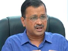 विपक्ष को एकजुट करने की तैयारी! ममता बनर्जी समेत CM केजरीवाल इन नेताओं से करेंगे मुलाकात