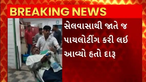 Vadodara : વડોદરા કિસાન મોરચાનો કારોબારી સભ્ય વિનુ રાઠોડ 5 લાખના દારૂ સાથે ઝડપાયો