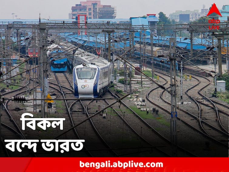 Howrah Puri Vande Bharat Service disrupted way back to Howrah Howrah Puri Vande Bharat: ট্রেনের ওপর বাজ পড়ে বিপত্তি! হাওড়া ফেরার পথে বিকল বন্দে ভারত