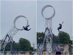 झूले पर करतब दिखाते समय बिगड़ा शख्स का बैलेंस, वीडियो देख दहल जाएगा दिल