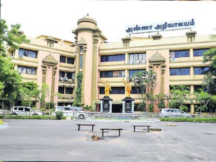 DMK: ‘கருணாநிதி நூற்றாண்டு விழா.. தமிழ்நாடு வரும் பீகார் முதலமைச்சர்’.. உயர்நிலை செயல்திட்டக்குழு கூட்ட  தீர்மானங்கள் இதோ..!