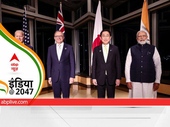 पीएम मोदी के नेतृत्व में भारत बन रहा है वैश्विक पटल का 'बड़ा खिलाड़ी', जापान में दिखी ताकत, बाइडेन भी हुए मुरीद