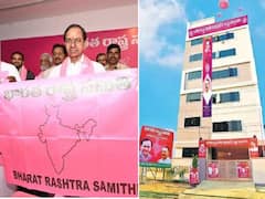 ఏపీలో బీఆర్ఎస్ పార్టీ ఆఫీసు, ప్రారంభించిన తోట చంద్రశేఖర్