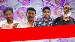 2Thousand Rupees Notes Withdraw : 2వేల నోటు ఉపసంహరిస్తూ RBI నిర్ణయంపై Public Reaction | DNN | ABP