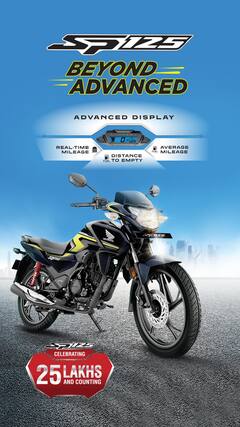 Bike Under 1 Lakh: एक लाख रुपए तक के बजट में घर ला सकते हैं ये शानदार बाइक्स, माइलेज भी है जबरदस्त!