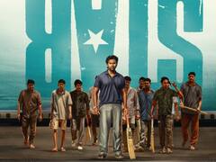 Blue Star : பா ரஞ்சித் தயாரிப்பில் உருவாகும் புளு ஸ்டார்..உற்சாகத்தில் ரசிகர்கள்!