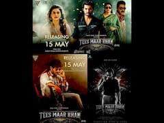 Eagle Home Entertainments To Release Telugu Blockbuster 'Tees Maar Khan' On Its Official YouTube Channel in Hindi Dubbed Version