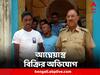 East Burdwan: আগ্নেয়াস্ত্র বিক্রি করতে গিয়ে হাতেনাতে পাকড়াও, বর্ধমানে গ্রেফতার এক