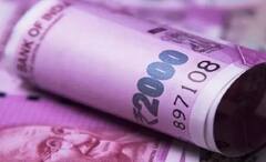 RS 2000 Note: প্রায় ১৩০০ কোটি টাকা খরচ, ২০১৮ সাল থেকে বন্ধ ছাপা, উঠেই যাচ্ছে ২০০০ টাকার নোট