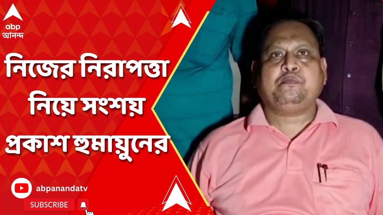 ABP News ABP News