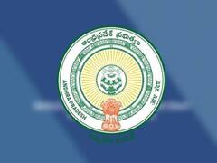 శుభవార్త చెప్పిన ఏపీ ప్రభుత్వం, ఉద్యోగులు, టీచర్ల బదిలీలకు మార్గదర్శకాలు జారీ