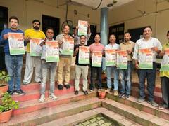 हिमाचल के धर्मशाला में कर्मचारी संघ करेगा विशेष आयोजन, सुक्खू सरकार का जताएंगे आभार