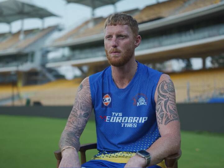 IPL 2023 Chennai Super Kings all rounder Ben Stokes said he was really excited to play under MS Dhoni Know details IPL 2023: धोनी की कप्तानी के मुरीद हैं बेन स्टोक्स, सीएसके के साथ खेलने पर खोला दिल का राज