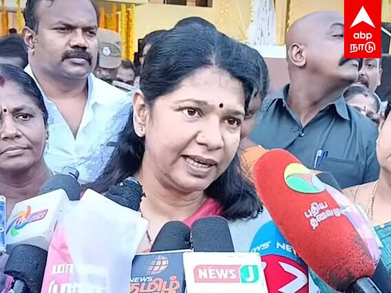 Kanimozhi Press Meet : பூரண மதுவிலக்கு  வாக்குறுதி திமுக எந்த தேர்தலில் அளித்தது? கனிமொழி பளீச்!