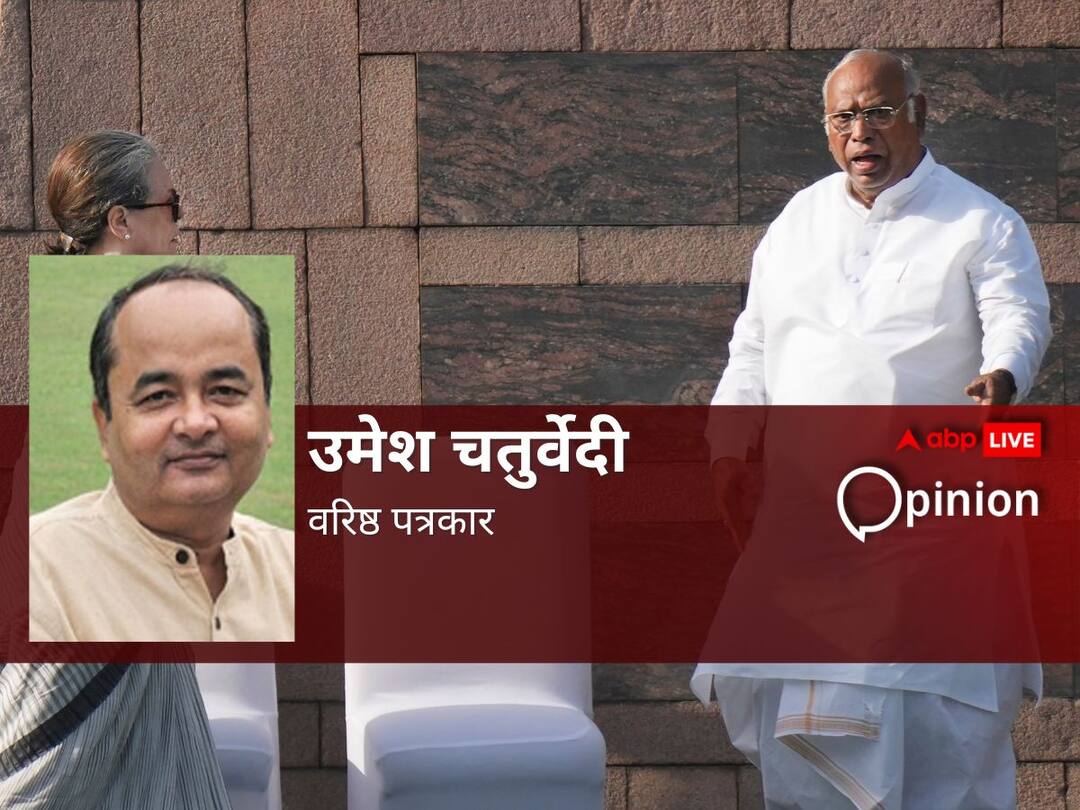 Mallikarjuana Kharge certainly got some points by winning fierce battle of karnataka but he will remain in shadows of Gandhis कर्नाटक चुनाव के बाद बढ़ा खरगे का कद, लेकिन 2024 चुनाव जीतने के लिए इस बड़ी रणनीति को अपना सकती है कांग्रेस