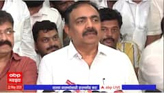 Jayant Patil Full PC : ईडी कार्यालयात काय काय घडलं?, जयंत पाटील यांनी सविस्तर सांगितलं