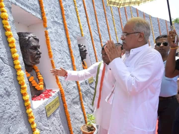 Jhiram Ghati Naxal Attack 10th anniversary CM Bhupesh Baghel Will reached Bastar ANN Jhiram Ghati Attack: झीरम घाटी की 10वीं बरसी पर बस्तर पहुंचेगे CM बघेल, बीजेपी ने लगाए ये गंभीर आरोप